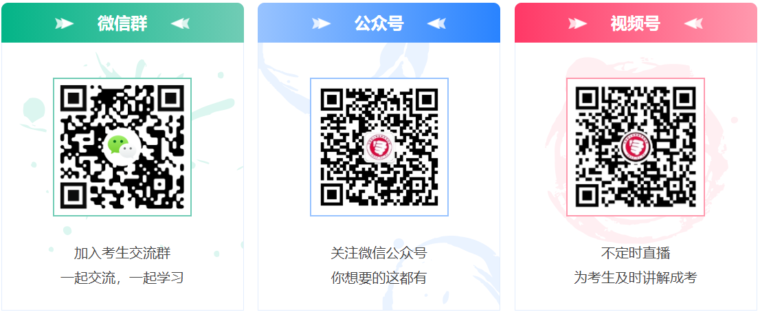 杭州微信公眾號